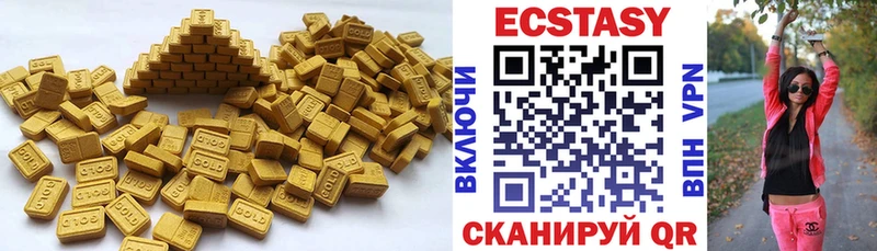 где найти наркотики  Ворсма  ЭКСТАЗИ Punisher 