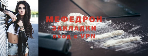 СК Беломорск