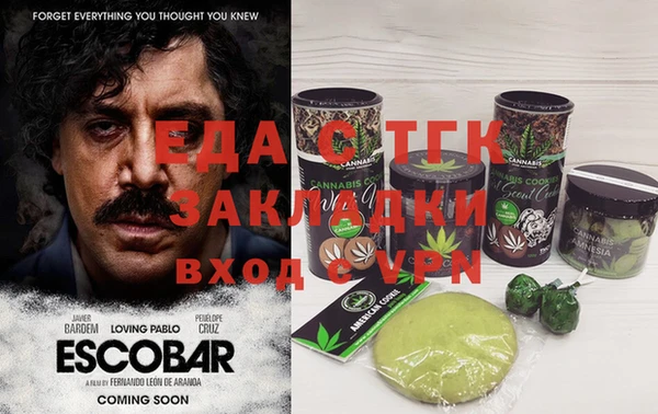 дмт Белокуриха