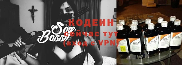 дмт Белокуриха