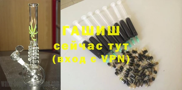 СК Беломорск
