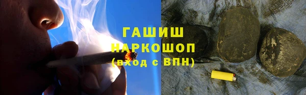 дмт Белокуриха