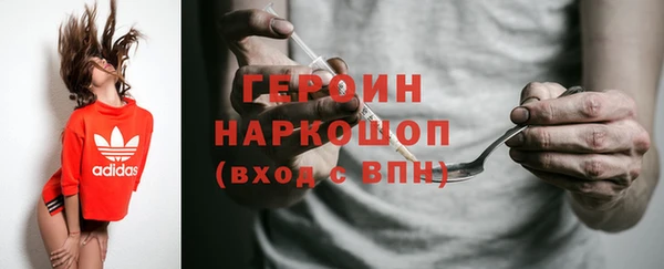 дмт Белокуриха