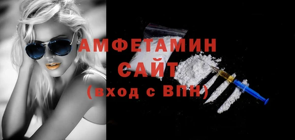 дмт Белокуриха