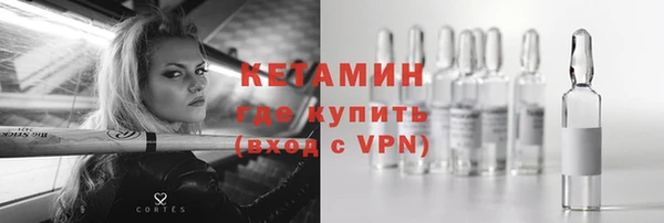 дмт Белокуриха