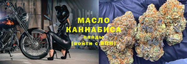 СК Беломорск