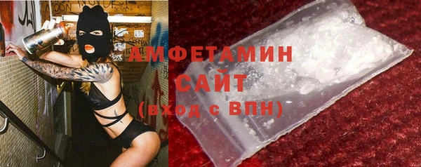 СК Беломорск