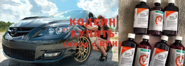 СК Беломорск