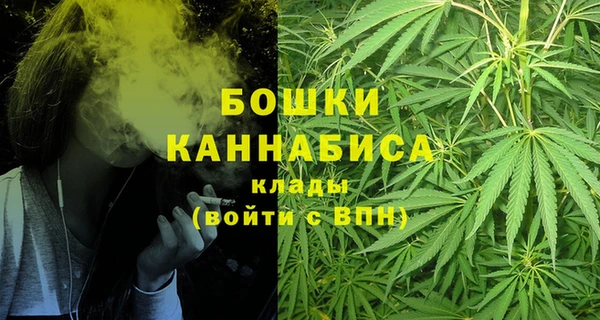 эйфоретик Снежинск