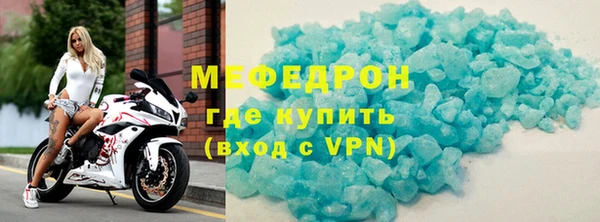 дмт Белокуриха