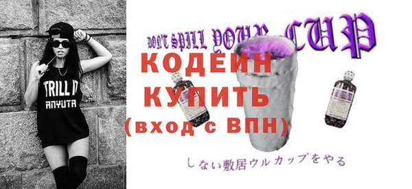 СК Беломорск