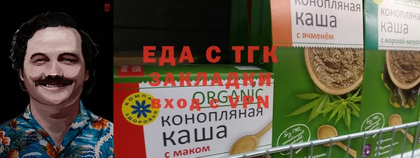 дмт Белокуриха