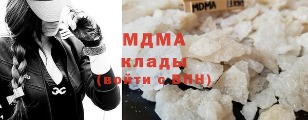 альфа пвп Снежногорск