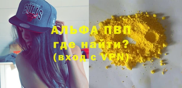 дмт Белокуриха