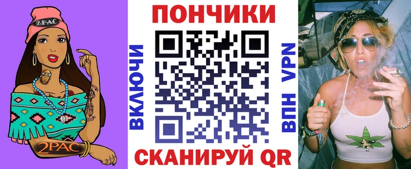 Шишки марихуана семена  Ворсма 